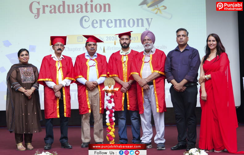 Guru Kashi University ਵੱਲੋਂ ਅੰਤਰਰਾਸ਼ਟਰੀ ਵਿਦਿਆਰਥੀਆਂ ਲਈ ਸ਼ਾਨਦਾਰ ਗ੍ਰੈਜੂਏਸ਼ਨ ਸਮਾਰੋਹ ਦਾ ਆਯੋਜਨ