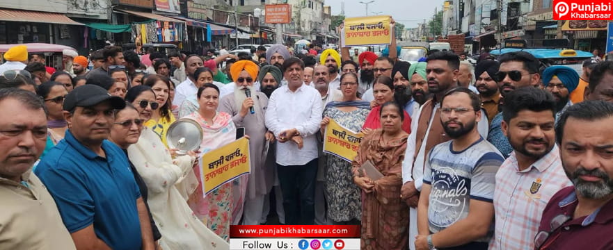 ਆਪ ਨੇ ਧਰਮੇਂਦਰ ਪ੍ਰਧਾਨ ਦੇ ਅਸਤੀਫੇ ਨੂੰ ਵਿਦਿਆਰਥੀਆਂ ਅਤੇ ਨੌਜਵਾਨਾਂ ਦੀ ਜਿੱਤ ਦੱਸਦਿਆਂ ਕੀਤਾ ਸਵਾਗਤ