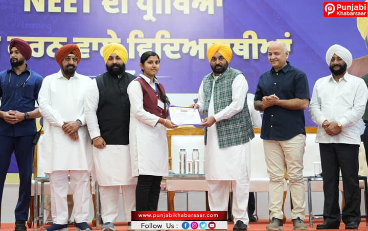 ਪੰਜਾਬ ਵਿੱਚ ਬਿਨਾਂ ਕੈਸ਼ ਤੇ ਫ਼ਰਮਾਇਸ਼ ਤੋਂ ਸਿਰਫ਼ ਯੋਗਤਾ ਦੇ ਅਧਾਰ ‘ਤੇ ਸਰਕਾਰੀ ਨੌਕਰੀਆਂ ਦਿੱਤੀਆਂ ਜਾਂਦੀਆਂ ਹਨ: ਮੁੱਖ ਮੰਤਰੀ ਭਗਵੰਤ ਸਿੰਘ ਮਾਨ
