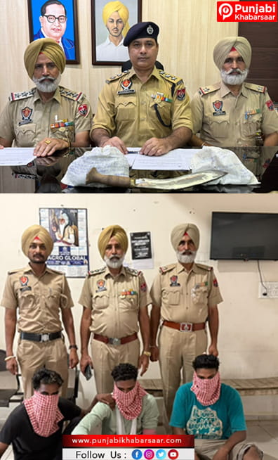 ਸੁਨਿਆਰੇ ਦੀ ਦੁਕਾਨ ਤੇ ਹੋਈ ਲੁੱਟ ਦਾ ਪਰਦਾਫਾਸ਼; ਲੁਟੇਰੇ ਤੇ ਲੁੱਟੀ ਹੋਈ ਚਾਂਦੀ ਬਰਾਮਦ