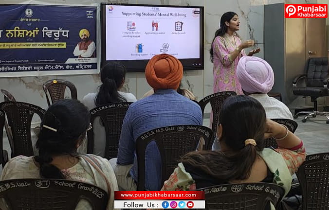 ‘ਚਿੱਟੇ’ ਖ਼ਿਲਾਫ਼ ਚਾਕ: ਪੰਜਾਬ ਦੇ ਸਕੂਲ ‘ਯੁੱਧ ਨਸ਼ਿਆਂ ਵਿਰੁੱਧ’ ਮੁਹਿੰਮ ਦਾ ਮੋਰਚਾ ਬਣੇ