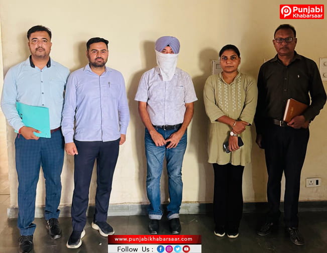 ਸੇਵਾਮੁਕਤ DEO ਕੋਲੋਂ ਰਿਸ਼ਵਤ ਮੰਗਣ ਦੇ ਦੋਸ਼ਾਂ ਹੇਠ ਸਰਕਾਰੀ ਸਕੂਲ ਦੇ ‘ਮਾਸਟਰ ਜੀ’ ਵਿਜੀਲੈਂਸ ਵੱਲੋਂ ਗ੍ਰਿਫ਼ਤਾਰ