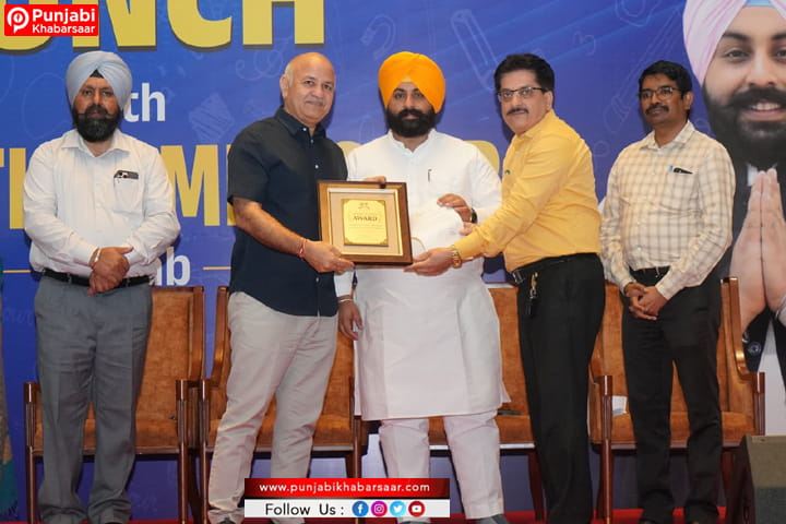 ਪੰਜਾਬ ਸਿੱਖਿਆ ਕ੍ਰਾਂਤੀ: ਭਗਵੰਤ ਮਾਨ ਸਰਕਾਰ ਵੱਲੋਂ ਨੀਟ, ਜੇ.ਈ.ਈ. ਪ੍ਰੀਖਿਆਵਾਂ ਦੇ ਸ਼ਾਨਦਾਰ ਨਤੀਜਿਆਂ ਲਈ 300 ਤੋਂ ਵੱਧ ਪ੍ਰਿੰਸੀਪਲਾਂ ਦਾ ਸਨਮਾਨ