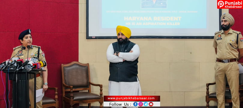 Punjab Police ਵੱਲੋਂ ਨਕਲ ਕਰਵਾਉਣ ਵਾਲੇ ਹਰਿਆਣਾ ਅਧਾਰਤ ਗਿਰੋਹ ਦਾ ਪਰਦਾਫਾਸ਼, ਅਸੀਂ ਕਿਸੇ ਨੂੰ ਸੂਬੇ ਦੀ ਸਿੱਖਿਆ ਪ੍ਰਣਾਲੀ ਨੂੰ ਬਦਨਾਮ ਨਹੀਂ ਕਰਨ ਦੇਵਾਂਗੇ: ਹਰਜੋਤ ਸਿੰਘ ਬੈਂਸ