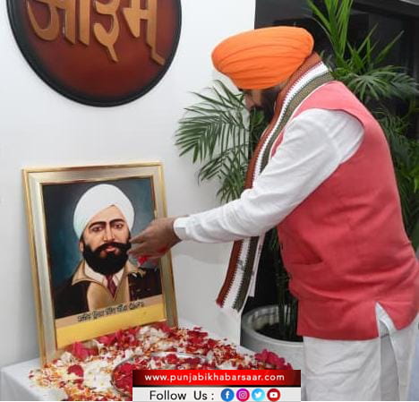 हरियाणा के मुख्यमंत्री श्री नायब सिंह सैनी ने  शहीद उधम  सिंह जी के शहादत दिवस पर किया नमन