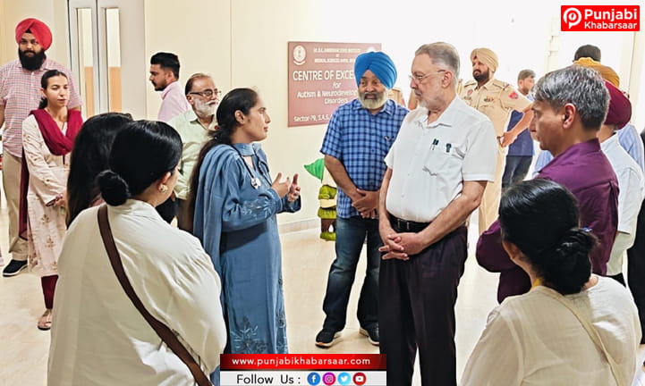 Health Minister Dr. Balbir Singh ਨੇ ਅੰਬੇਦਕਰ ਇੰਸਟਚਿਊਟ ਆਫ਼ ਮੈਡੀਕਲ ਸਾਇੰਸਜ਼ ਵੱਲੋਂ ਮੋਹਾਲੀ ਵਿਖੇ ਚਲਾਏ ਜਾ ਰਹੇ ਆਟੀਜ਼ਮ ਅਤੇ ਨਿਊਰੋਡਿਵੈਲਪਮੈਂਟਲ ਡਿਸਆਰਡਰਜ਼ ਸੈਂਟਰ ਆਫ਼ ਐਕਸੀਲੈਂਸ ਦਾ ਕੀਤਾ ਦੌਰਾ