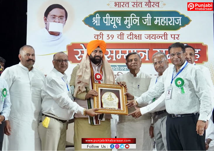 नशा मुक्त, शिक्षित समाज के साथ व्यवस्था परिवर्तन एवं राष्ट्र निर्माण का लें संकल्प- मुख्यमंत्री श्री नायब सिंह सैनी