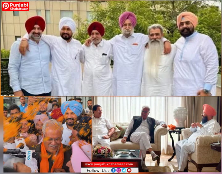 Punjab Congress ਦੇ ਕਾਟੋ ਕਲੇਸ਼ ਦੌਰਾਨ ਪੰਜਾਬ ਪੁੱਜੇ ਭੁਪੇਸ਼ ਬਘੇਲ