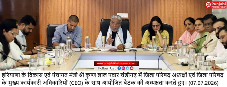 ग्रामीण विकास कार्यों में तेजी लाने और समयबद्ध क्रियान्वयन पर जोर,मंत्री कृष्ण लाल पंवार ने की प्रगति की समीक्षा