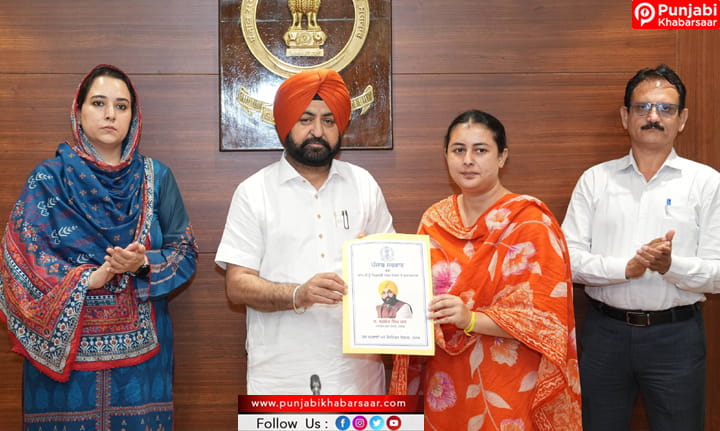 Minister Hardeep Singh Mundian ਨੇ ਜਲ ਸਪਲਾਈ ਅਤੇ ਸੈਨੀਟੇਸ਼ਨ ਵਿਭਾਗ ਦੇ 52 ਨਵ-ਨਿਯੁਕਤ ਮੁਲਾਜ਼ਮਾਂ ਨੂੰ ਨਿਯੁਕਤੀ ਪੱਤਰ ਸੌਂਪੇ