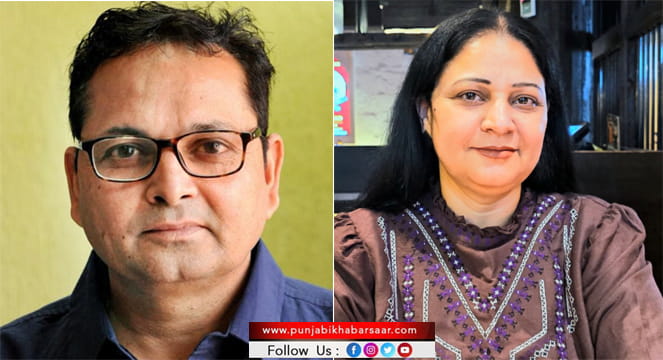 राज सिंह व उर्वशी रंगारा बने सूचना, जनसंपर्क एवं भाषा विभाग के अतिरिक्त निदेशक