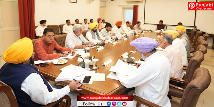 Punjab Cabinet ਦੀ ਅਹਿਮ ਮੀਟਿੰਗ ਅੱਜ; ਵੱਡੇ ਫੈਸਲਿਆਂ ‘ਤੇ ਲੱਗ ਸਕਦੀ ਹੈ ਮੋਹਰ