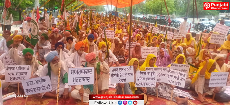 Bathinda ‘ਚ ਕਿਸਾਨ ਜਥੇਬੰਦੀਆਂ ਵੱਲੋਂ ਮਿੰਨੀ ਸਕੱਤਰੇਤ ਅੱਗੇ ਧਰਨਾ, ਸ਼ਹਿਰ ਵਿੱਚ ਕੀਤਾ ਮੁਜ਼ਾਹਰਾ