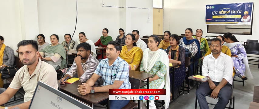 Bhagwant Mann Govt 12 ਜ਼ਿਲ੍ਹਿਆਂ ਵਿੱਚ 21,850 ਅਧਿਆਪਕਾਂ ਨੂੰ ਨਸ਼ਿਆਂ ਖ਼ਿਲਾਫ਼ ਲੜਾਈ ਅਤੇ ਵਿਦਿਆਰਥੀਆਂ ਦੀ ਮਾਨਸਿਕ ਸਿਹਤ ਨੂੰ ਉਤਸ਼ਾਹਿਤ ਕਰਨ ਲਈ ਦੇਵੇਗੀ ਸਿਖਲਾਈ