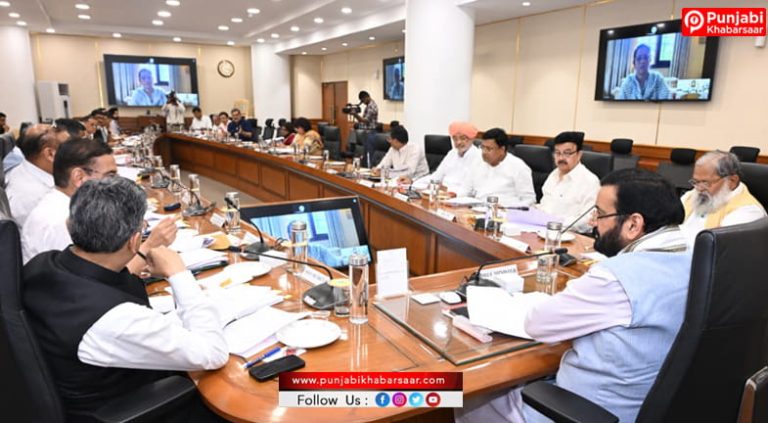 Haryana Cabinet ने निजी कोचिंग संस्थानों को विनियमित करने के नियमों को दी मंजूरी