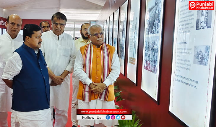विभाजन विभिषिका की घटनाओं को इतिहास में संजोय रखें- केन्द्रीय मंत्री मनोहर लाल