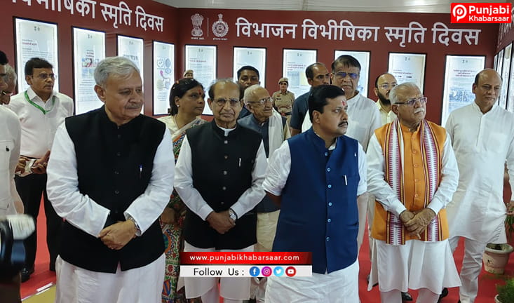 विभाजन के बाद हरियाणा आए विस्थापितों ने प्रदेश की सांस्कृतिक विरासत को किया समृद्ध: राव इंद्रजीत सिंह