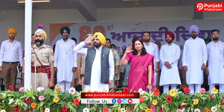 ਭਗਵੰਤ ਸਿੰਘ ਮਾਨ ਸਰਕਾਰ ਸ਼ਹੀਦਾਂ ਦੇ ਸੁਪਨਿਆਂ ਦਾ ਖੁਸ਼ਹਾਲ, ਤਰੱਕੀਸ਼ੀਲ ਅਤੇ ‘ਰੰਗਲਾ ਪੰਜਾਬ’ ਸਿਰਜਣ ਲਈ ਵਚਨਬੱਧ: ਹਰਭਜਨ ਸਿੰਘ ਈ.ਟੀ.ਓ.