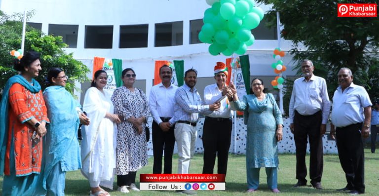 DAV College Bathinda ਨੇ 80ਵਾਂ ਆਜ਼ਾਦੀ ਦਿਵਸ ਮਨਾਇਆ