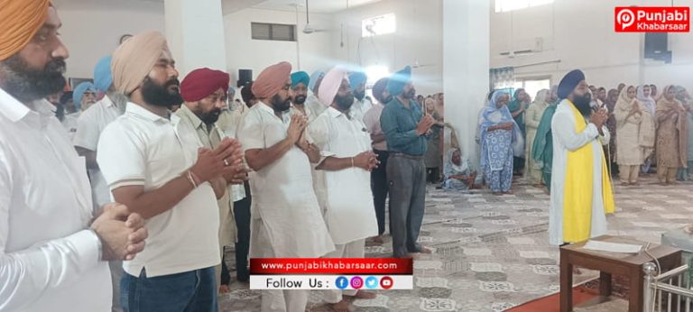 PRO ਅਮਨਪ੍ਰੀਤ ਸਿੰਘ ਮਨੌਲੀ ਦੇ ਪਿਤਾ ਮਨਜੀਤ ਸਿੰਘ ਮਨੌਲੀ ਨਮਿਤ ਅੰਤਿਮ ਅਰਦਾਸ ਹੋਈ