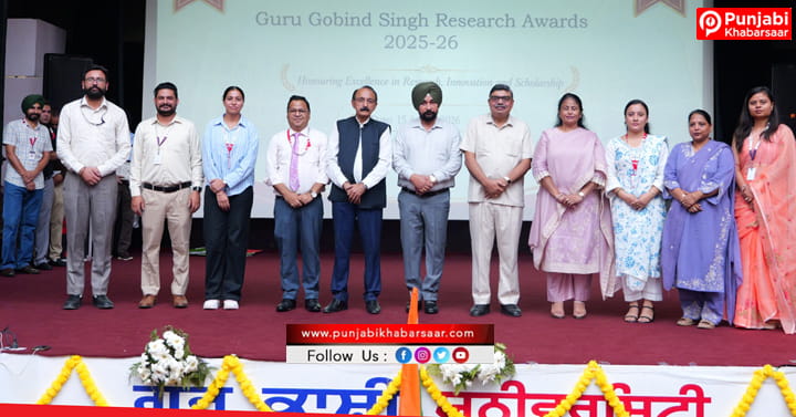Guru Kashi University ਨੇ ਭਾਰਤ ਦਾ 80 ਵਾਂ ਆਜ਼ਾਦੀ ਦਿਹਾੜਾ ਜੋਸ਼ੋ-ਖਰੋਸ਼ ਨਾਲ ਮਨਾਇਆ