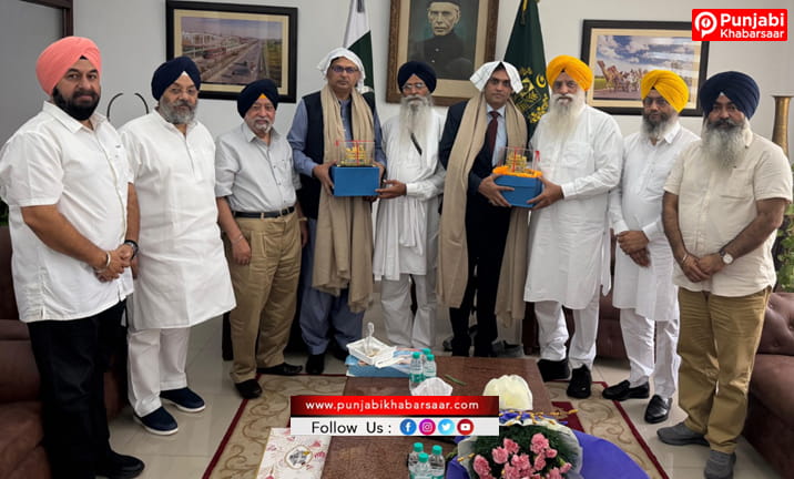 ਐਡਵੋਕੇਟ ਧਾਮੀ ਦੀ ਅਗਵਾਈ ’ਚ ਸ਼੍ਰੋਮਣੀ ਕਮੇਟੀ ਵਫ਼ਦ ਨੇ ਦਿੱਲੀ ਵਿਖੇ ਪਾਕਿਸਤਾਨ ਹਾਈ ਕਮਿਸ਼ਨ ਨਾਲ ਕੀਤੀ ਮੁਲਾਕਾਤ