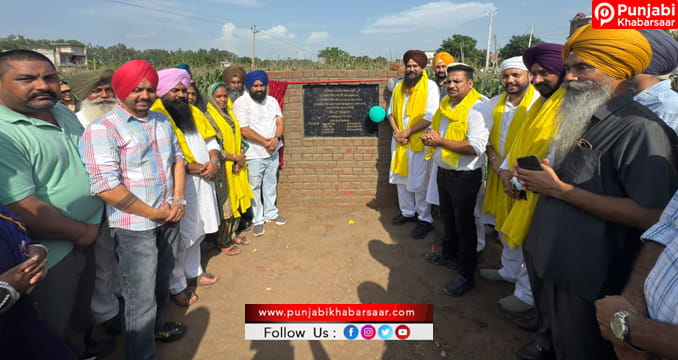 ਪੰਜਾਬ ਦੀ ਪਵਿੱਤਰ ਧਰਤੀ ’ਤੇ ਭਾਜਪਾ ਦੀ ਫਿਰਕੂ ਸਿਆਸਤ ਲਈ ਕੋਈ ਥਾਂ ਨਹੀਂ: ਐਮ.ਪੀ. ਕੰਗ