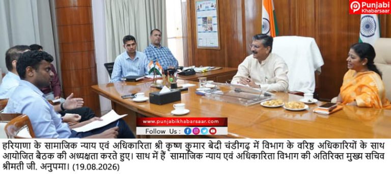 पुनः शुरू होगी डॉ. बी.आर. अम्बेडकर आवास नवीनीकरण योजना : कृष्ण कुमार बेदी
