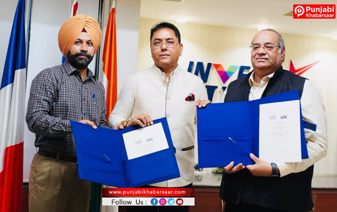 Punjab Govt ਵੱਲੋਂ ਐਸ.ਟੀ.ਪੀ.ਆਈ. ਨਾਲ ਸਮਝੌਤਾ ਸਹੀਬੱਧ; ਮੋਹਾਲੀ ਵਿਖੇ 29 ਕਰੋੜ ਰੁਪਏ ਨਾਲ ਸਥਾਪਤ ਕੀਤਾ ਜਾਵੇਗਾ “ਨਿਊਰੋਨ 2.0” ਇਨਕਿਊਬੇਸ਼ਨ ਸੈਂਟਰ