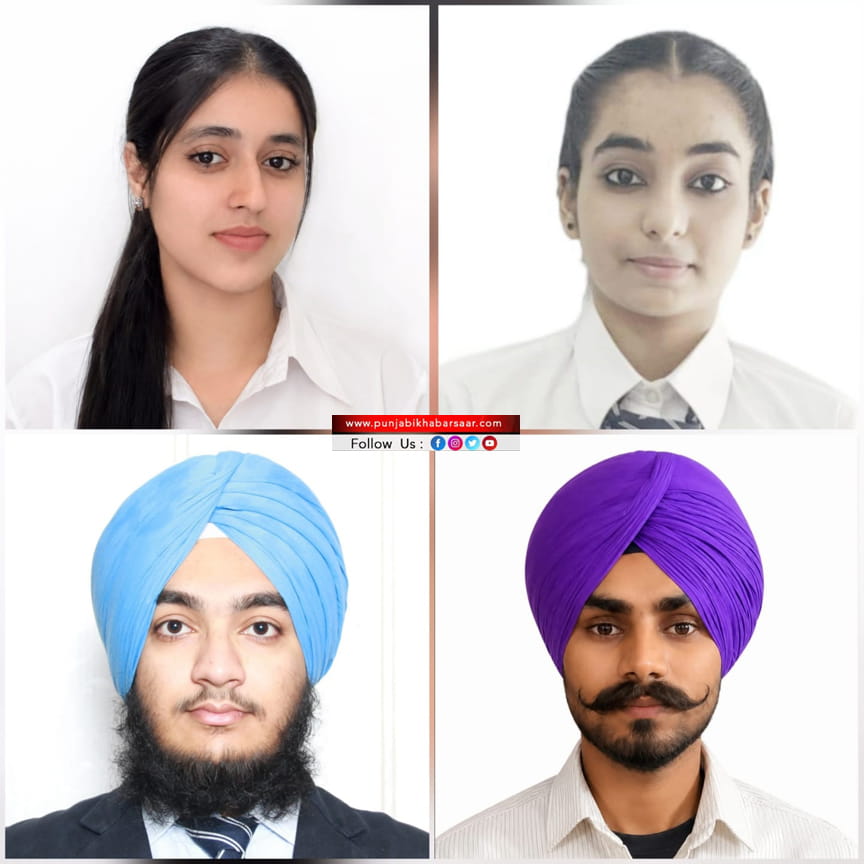 Malwa College Bathinda ਦੇ MCA ਵਿਦਿਆਰਥੀਆਂ ਨੇ ਪੰਜਾਬੀ ਯੂਨੀਵਰਸਿਟੀ ਪ੍ਰੀਖਿਆਵਾਂ ਵਿੱਚ ਲਹਿਰਾਇਆ ਪਰਚਮ