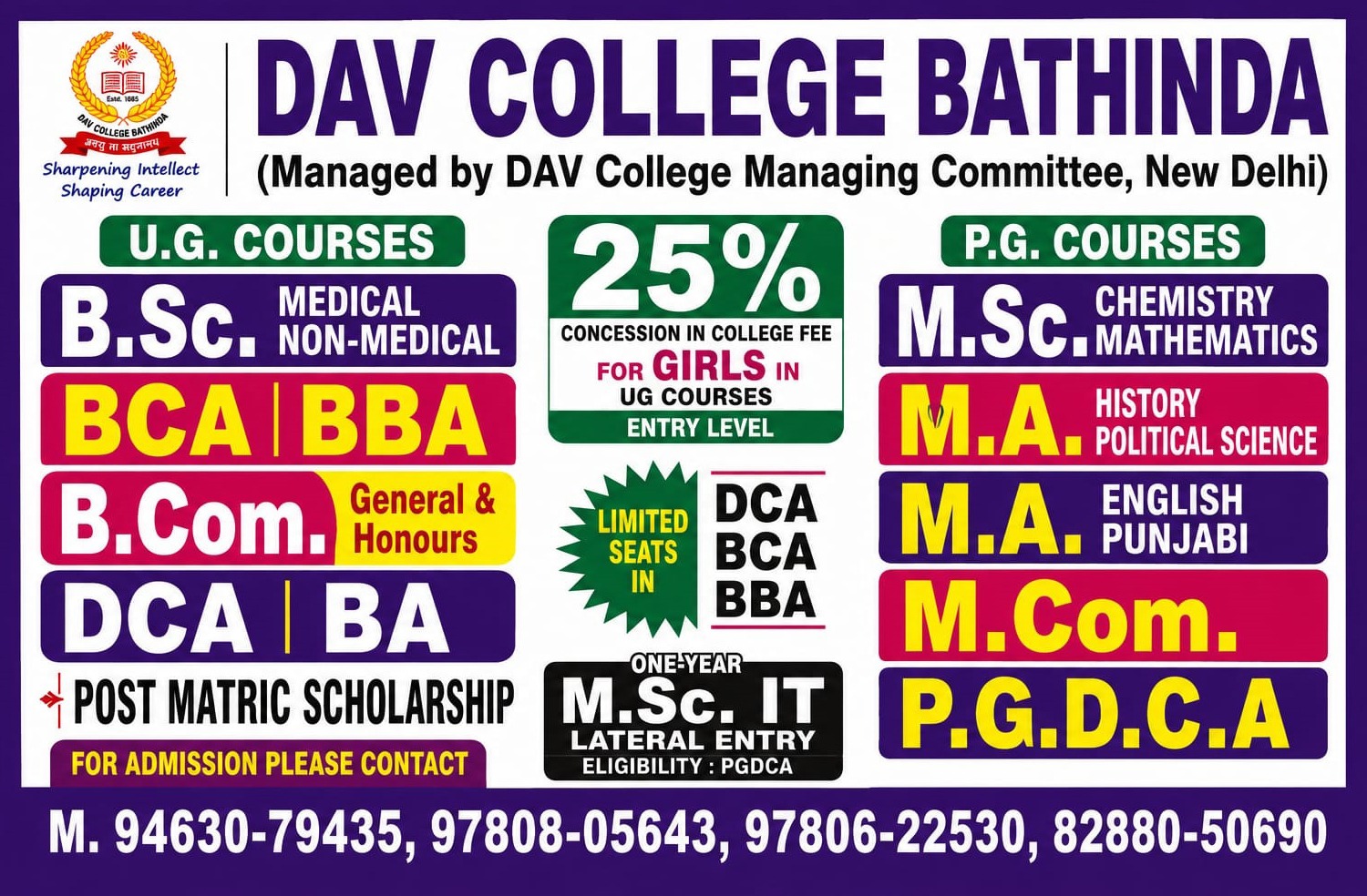 DAV College Bathinda advertisement