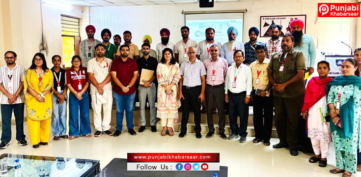Guru Kashi University ਵੱਲੋਂ “ ਪ੍ਰਯੋਗਸ਼ਾਲਾ ਦਾ ਉੱਚ ਮਿਆਰ” ਵਿਸ਼ੇ ‘ਤੇ ਸੈਮੀਨਾਰ ਦਾ ਆਯੋਜਨ