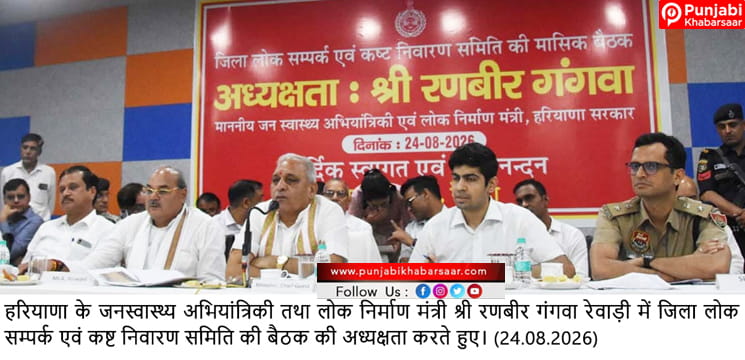 मशीन से सीवरेज लाइन साफ करवाने और जलभराव की समस्या का तुरंत हल करने के मंत्री ने दिए निर्देश