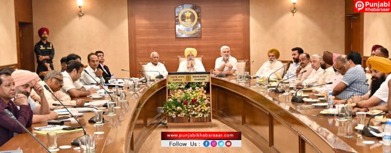 Punjab Govt ਦੇ ਮੰਤਰੀ ਸਮੂਹ ਵੱਲੋਂ ਝੋਨੇ ਦੇ ਖਰੀਦ ਸੀਜ਼ਨ ਦੇ ਮੱਦੇਨਜ਼ਰ ਚੌਲ ਮਿੱਲਰਾਂ ਨੂੰ ਪੂਰਨ ਸਹਿਯੋਗ ਦਾ ਭਰੋਸਾ