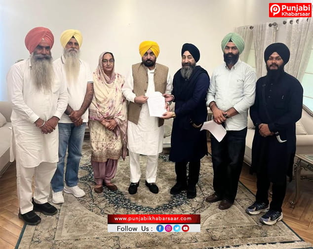 ਜਥੇਦਾਰ ਭਾਈ ਜਗਤਾਰ ਸਿੰਘ ਹਵਾਰਾ ਦੀ ਪੈਰੋਲ ਦਾ ਮਾਮਲਾ; ਪ੍ਰਵਾਰ ਸਮੇਤ ਪੰਥਕ ਆਗੂਆਂ ਵੱਲੋਂ ਮੁੱਖ ਮੰਤਰੀ ਨਾਲ ਮੁਲਾਕਾਤ