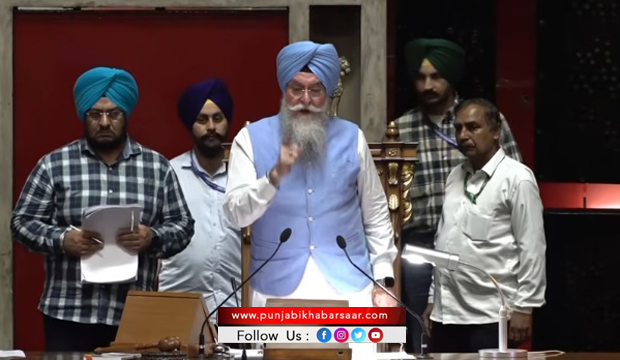 Punjab ਵਿਧਾਨ ਸਭਾ ਦੇ ਸੈਸ਼ਨ ਦੀ ਸ਼ੁਰੂਆਤ ‘ਚ ਹੰਗਾਮਾ, ਸਦਨ ਹੋਇਆ ਮੁਲਤਵੀ