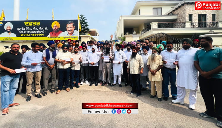 MLA Kulwant Singh ਨੇ ਹਲਕਾ ਮੋਹਾਲੀ ਦੇ 52 ਪਿੰਡਾਂ ਦੀਆਂ ਪੰਚਾਇਤਾਂ ਨੂੰ ਰੰਗਲਾ ਪੰਜਾਬ ਵਿਕਾਸ ਫੰਡ ਤਹਿਤ 5 ਕਰੋੜ ਰੁਪਏ ਦੇ ਵਿਕਾਸ ਗਰਾਂਟਾਂ ਦੇ ਚੈੱਕ ਵੰਡੇ