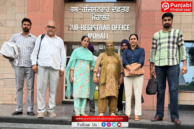 DC Office ਦੀ ਸੀਨੀਅਰ ਸਹਾਇਕ 1,00,000 ਰੁਪਏ ਰਿਸ਼ਵਤ ਲੈਂਦੀ ਵਿਜੀਲੈਂਸ ਵੱਲੋਂ ਰੰਗੇ ਹੱਥੀਂ ਕਾਬੂ