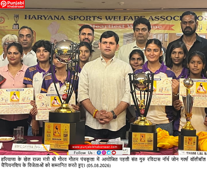 Commonwealth Games में भारत का चौथा स्थान पूरे देश के लिए है गर्व की बात- खेल राज्य मंत्री गौरव गौतम