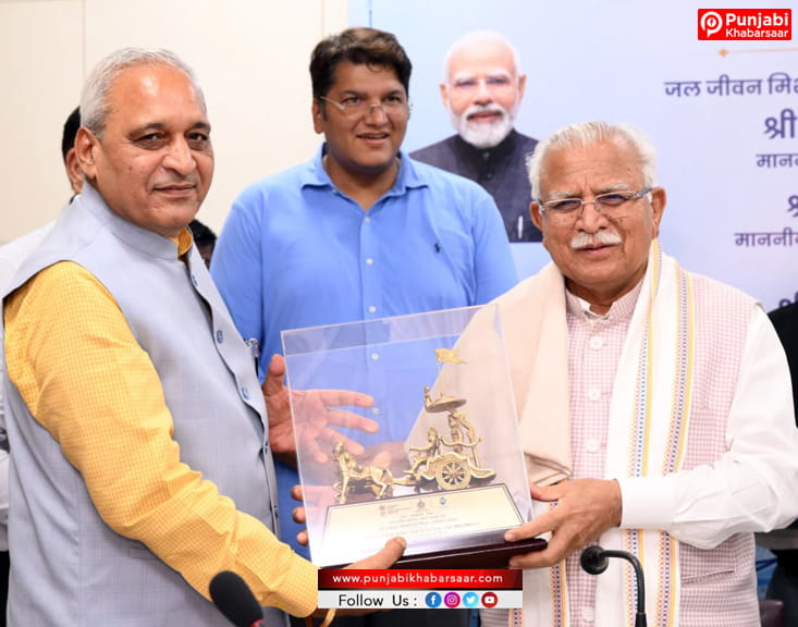 हरियाणा में जल जीवन मिशन 2.0 का और बेहतर तरीके से हो कार्यान्वयनः केंद्रीय मंत्री सीआर पाटिल