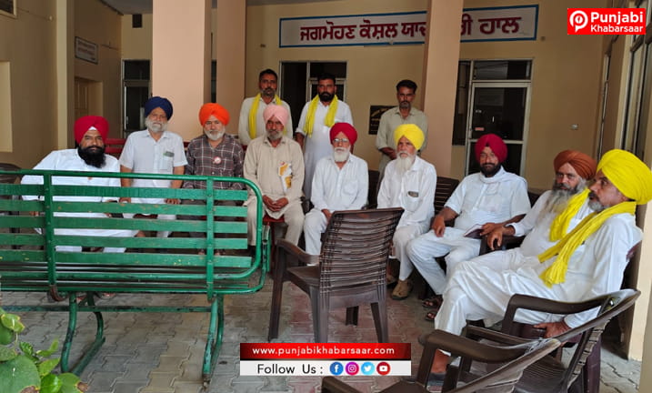 ਸੰਯੁਕਤ ਕਿਸਾਨ ਮੋਰਚਾ ਦੇ ਆਗੂਆਂ ਦੀ ਭਾਰਤ ਛੱਡੋ ਅੰਦੋਲਨ ਦੇ ਪ੍ਰੋਗਰਾਮ ਦੀ ਤਿਆਰੀ ਸਬੰਧੀ ਹੋਈ ਮੀਟਿੰਗ