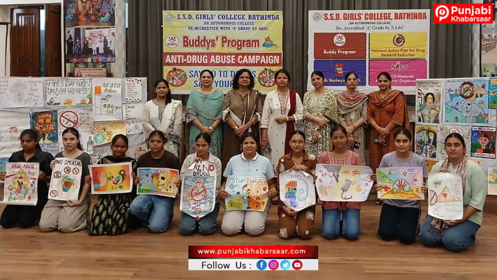 SSD Girls College ‘ਚ ਪੋਸਟਰ ਤੇ ਸਲੋਗਨ ਮੁਕਾਬਲਿਆਂ ਰਾਹੀਂ ਨਸ਼ਿਆਂ ਵਿਰੁੱਧ ਪ੍ਰਭਾਵਸ਼ਾਲੀ ਸੰਦੇਸ਼