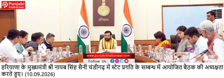 हिसार में तेज गति से करवाया जाए आईएमसी का निर्माण कार्य, इससे विकास को मिलेगी नई गति: मुख्यमंत्री