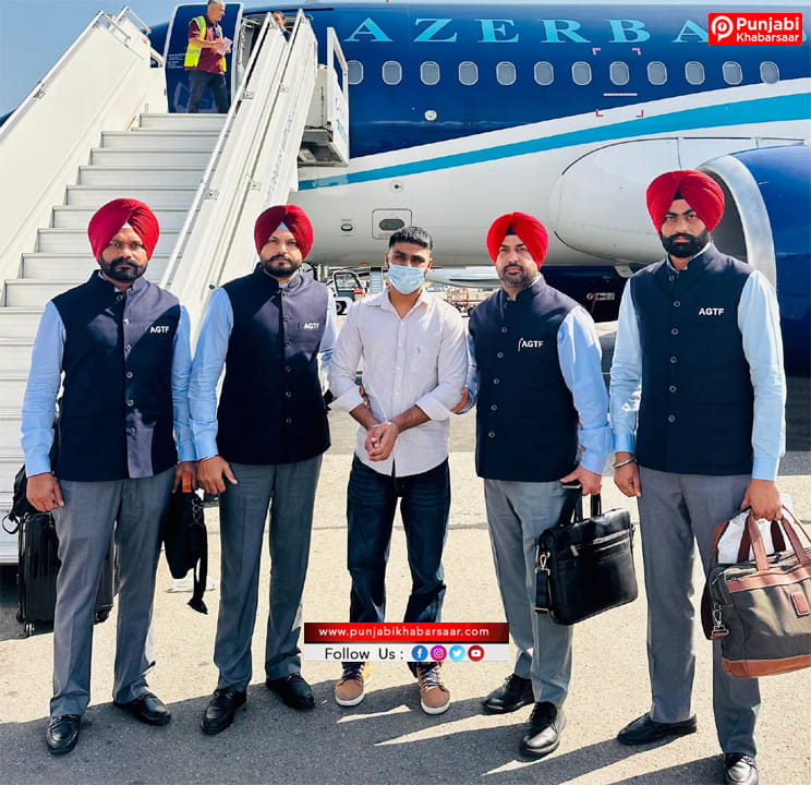 Punjab Police ਨੂੰ ਮਿਲੀ ਵੱਡੀ ਸਫ਼ਲਤਾ; ਨਾਮੀਂ ਭਗੋੜਾ ਗੈਂਗਸਟਰ ਯੂਰਪ ਤੋਂ ਵਾਪਸ ਲਿਆਂਦਾ