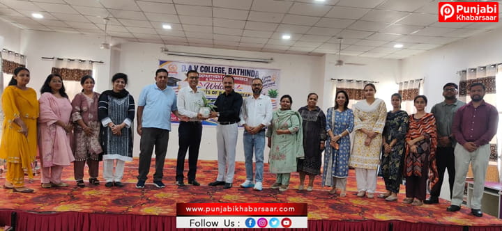 DAV College Bathinda ਨੇ ਬੀ.ਕਾਮ ਦੇ ਵਿਦਿਆਰਥੀਆਂ ਲਈ ਇੰਡਕਸ਼ਨ ਪ੍ਰੋਗਰਾਮ ਦਾ ਆਯੋਜਨ ਕੀਤਾ