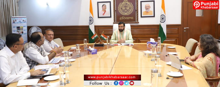 Haryana स्टार्टअप फंड ऑफ फंड्स की स्थापना और संचालन की प्रक्रिया को समयबद्ध तरीके से आगे बढ़ाया जाए: मुख्यमंत्री नायब सिंह सैनी