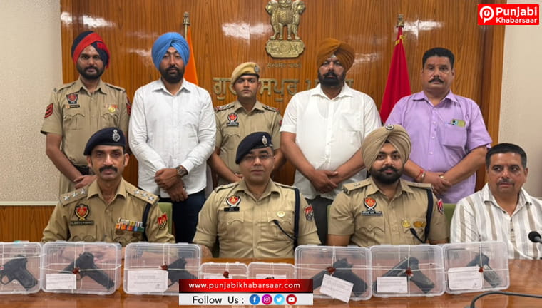 Gurdaspur Police ਵੱਲੋਂ ਨਾਮੀਂ ਗੈਂਗਸਟਰ ਸਮੇਤ ਪੰਜ ਬਦਮਾਸ਼ ਕਾਬੂ; ਛੇ ਪਿਸਤੌਲ ਬਰਾਮਦ