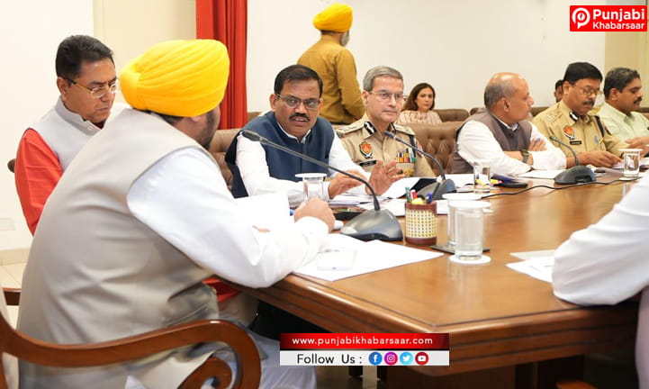 CM Bhagwant Singh Mann ਵੱਲੋਂ ‘ਯੁੱਧ ਨਸ਼ਿਆਂ ਵਿਰੁੱਧ’ ਮੁਹਿੰਮ ਬਾਰੇ ਉੱਚ-ਪੱਧਰੀ ਸਮੀਖਿਆ ਮੀਟਿੰਗ ਦੀ ਪ੍ਰਧਾਨਗੀ, ਨਸ਼ਿਆਂ ਵਿਰੁੱਧ ਫੈਸਲਾਕੁੰਨ ਕਦਮ ਚੁੱਕਣ ਲਈ ਕਿਹਾ