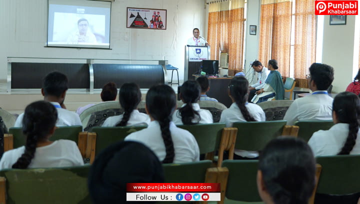 Guru Kashi University ਵੱਲੋਂ ਆਤਮ-ਹੱਤਿਆ ਰੋਕਥਾਮ ਸੰਬੰਧੀ ਸੈਮੀਨਾਰ ਦਾ ਆਯੋਜਨ