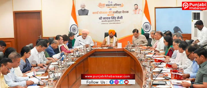 प्रदेशभर में आज दिखेगा सेवा का संकल्प, होंगे अनेक जन कल्याणकारी कार्यक्रम